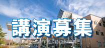バナー